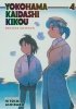 YOKOHAMA KAIDASHI KIKOU DELUXE EDITION VOL 04 TP [9781638585473]